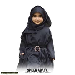 Kids stiched Grip abaya 0