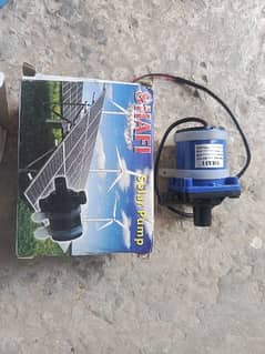 Air Cooler Water Pump 0