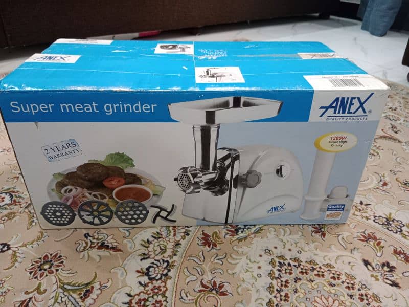 Super Meat Grinder (Anex) 0