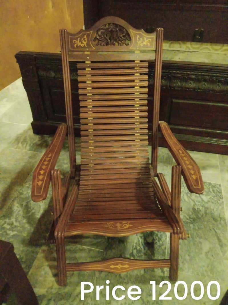 Rocking chair available 0