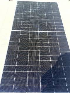 580 watt solar panel