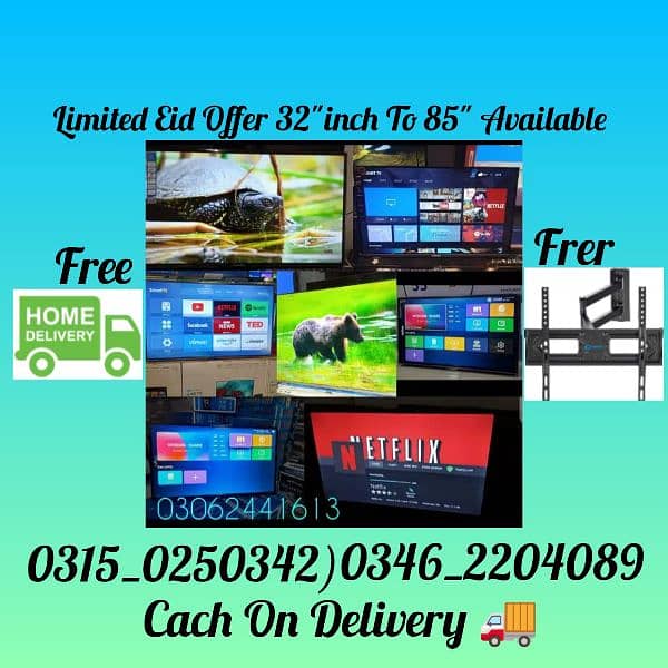 BEST EID SALE !! BUY 43 INCH SMART LED TV 1