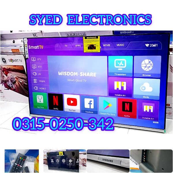 DYNAMIC QUALITY 55 INCH SMART LED TV 2