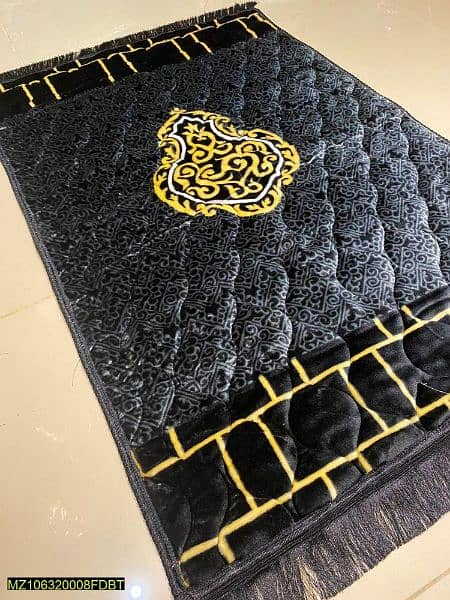 soft forming prayer mat 0