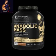 kevin leverone signature series Anabolic