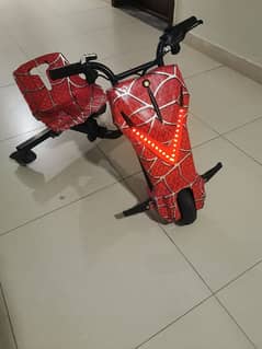 kids electric trycycle 0