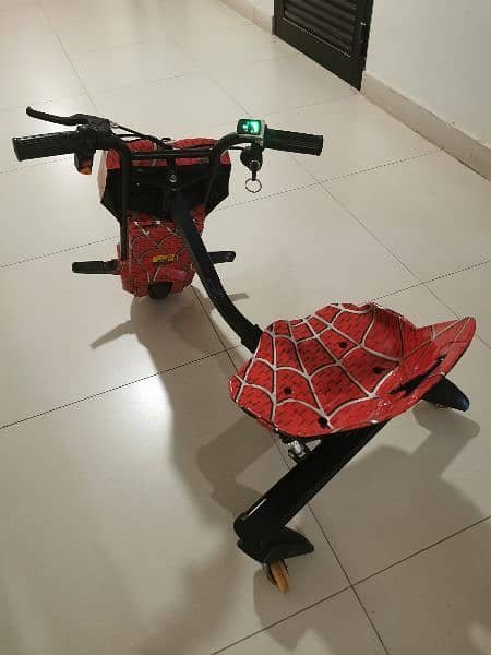 kids electric trycycle 1