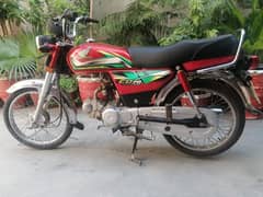 2022 Honda CD 70 All Punjab Number 0