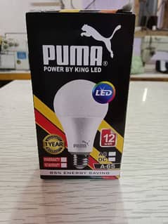 12 volt DC bulb (12w) high quality on demand