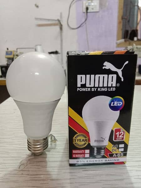 12 volt DC bulb (12w) high quality on demand 1