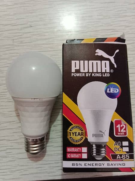 12 volt DC bulb (12w) high quality on demand 2