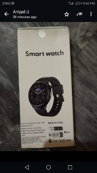 GT4 Smart watch Ultra 1