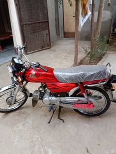 Honda CD 70 bike