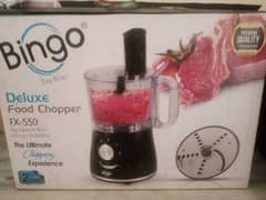 Brand New Bingo chopper and Slicer 0