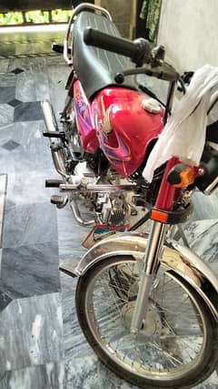 honda 70 03010844445