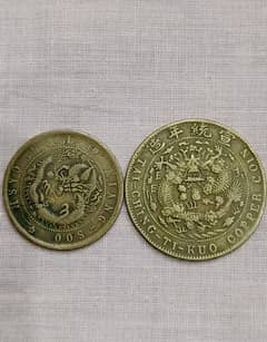 chinese dragan coin