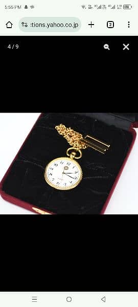 SEIKO Pocket Watch . Rare Collection. Unused 10
