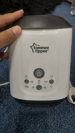 tomme tippee feeder warmer