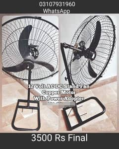 12 volt Ac Dc Stand Fan