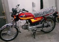 Honda CD70 2006 Model Bike