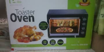 Toaster Oven - E-Lite