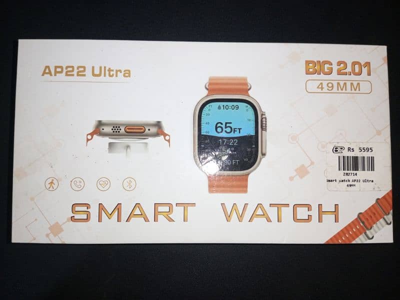 Smart Watch | AP22 Ultra| 1