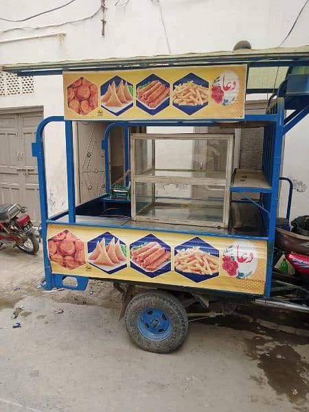 loader kitchen rickshaw 0