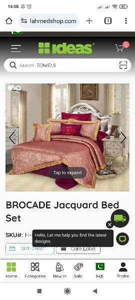 New Ideas Jaquard 8 piece Bedset Untouch, Bridal Bedsheet comforter 5