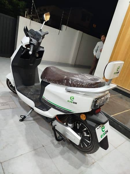 comfortable scooty 7