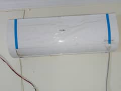 AC INVERTER