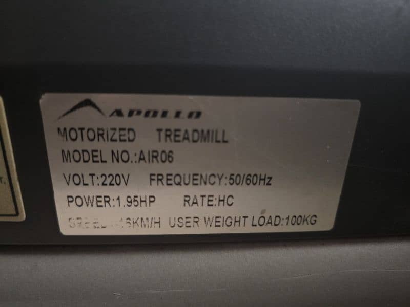 Treadmill: Apollo Air 06 1