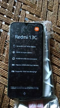 Redmi