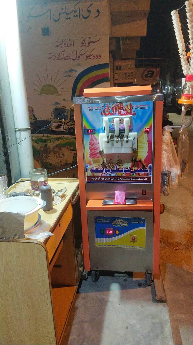 Ice cream cone machine 0