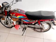 Honda CD 70