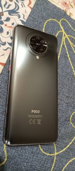 POCO F2 Pro 0