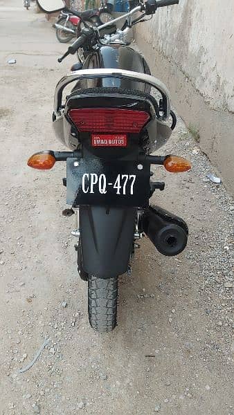 Yamaha YBR 125G 2024 Model 11