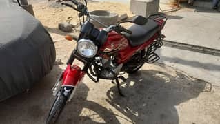 Yamaha  YB 125Z | Model 2023