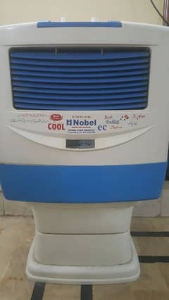 Nobel Air Cooler