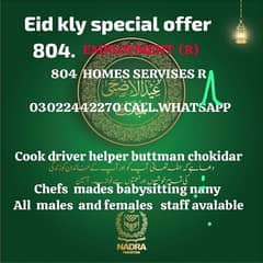 domestic staff available