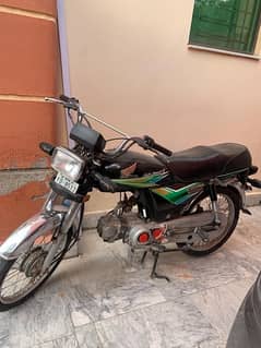 Honda CD 70 Black