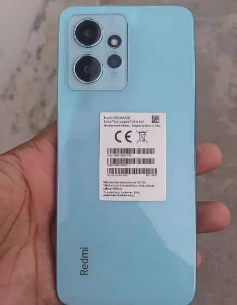 Redmi Note 12 0