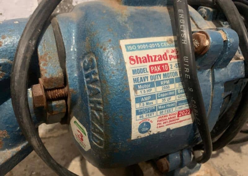 Shahzad pump model Pak-10 for sale 1