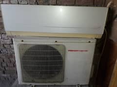 Used Galanz Non Inverter Split AC 1.5 Ton