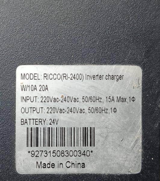 crown ups 1440 Watts usd best working 24 volt dual buttery power 2