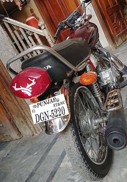 Honda 125 1