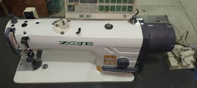 zoje auto only head. 03036200512