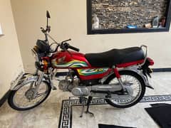 i want to sell my bike CD70