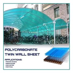 P25400olycarbonate  Twin wall Roofing  sheet