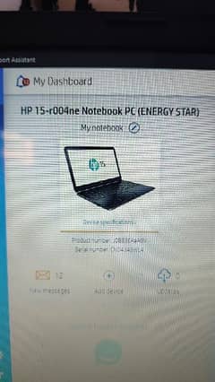 Urgent Sale - HP Laptop 8gb RAM - Nvidia Graphic Card