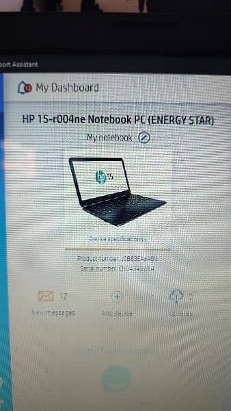 Urgent Sale - HP Laptop 8gb RAM - Nvidia Graphic Card 0